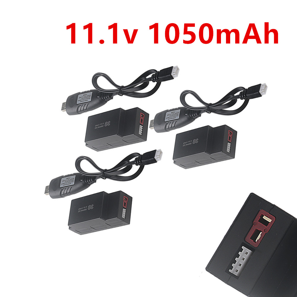 Rc Hobby Charger - Аккумулятор LiPo 3S 11.1V 1050mAh и