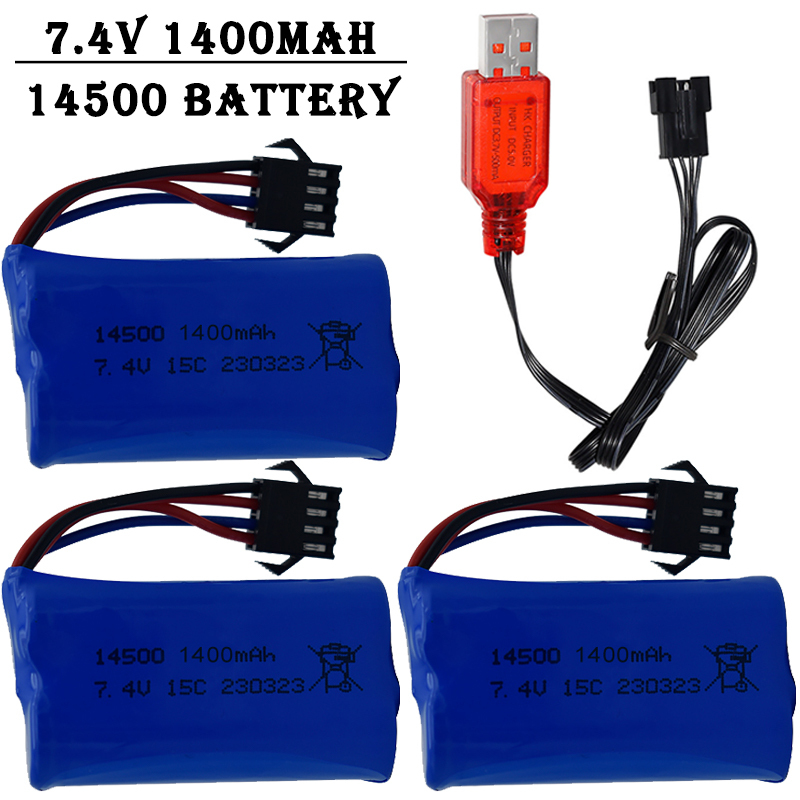 Rc Hobby Charger - Литий-ионный аккумулятор 7.4В 1400мАч 14500 с