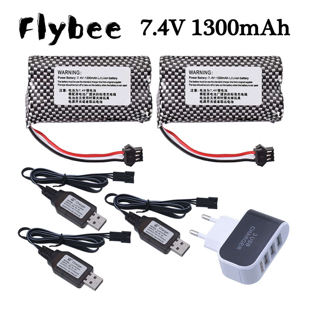 Rc Hobby Charger - Литий-ионная аккумуляторная батарея 7,4 В, 1300