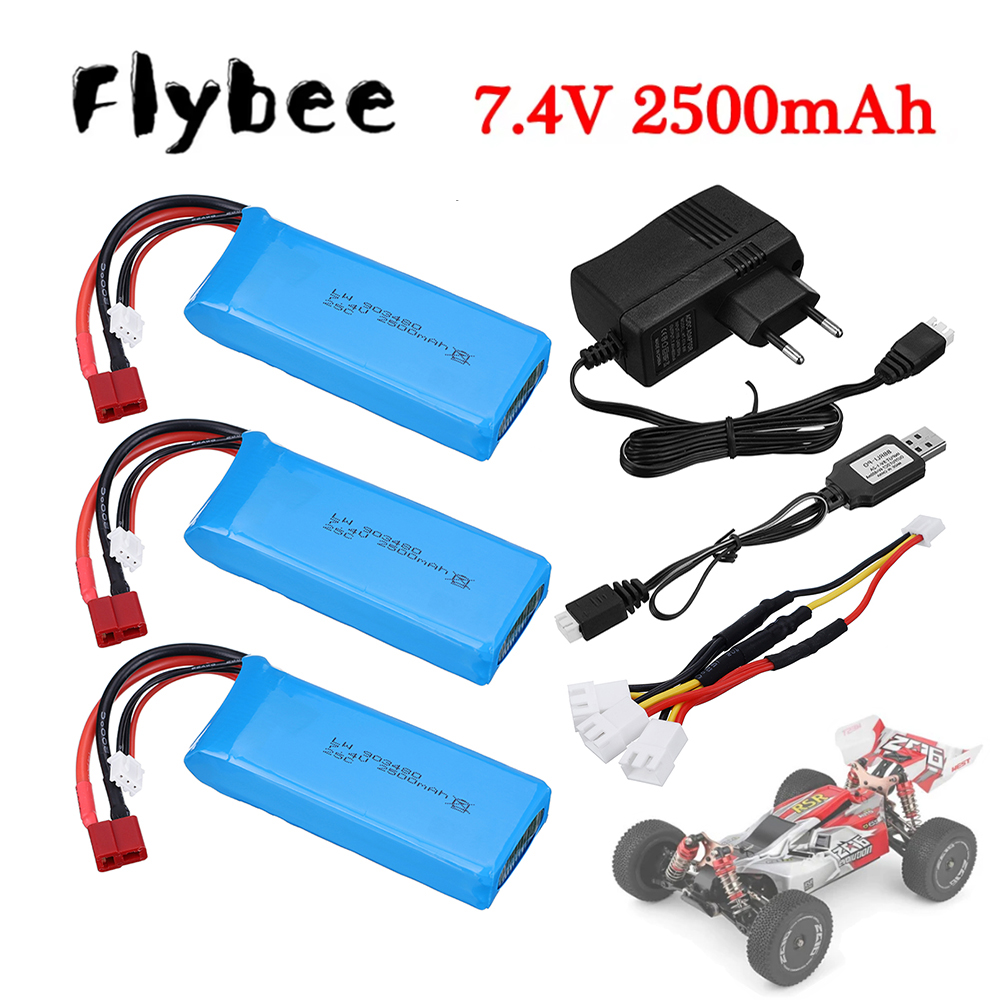 Rc Hobby Charger - 2s 7,4 В 2500 мАч комплекты