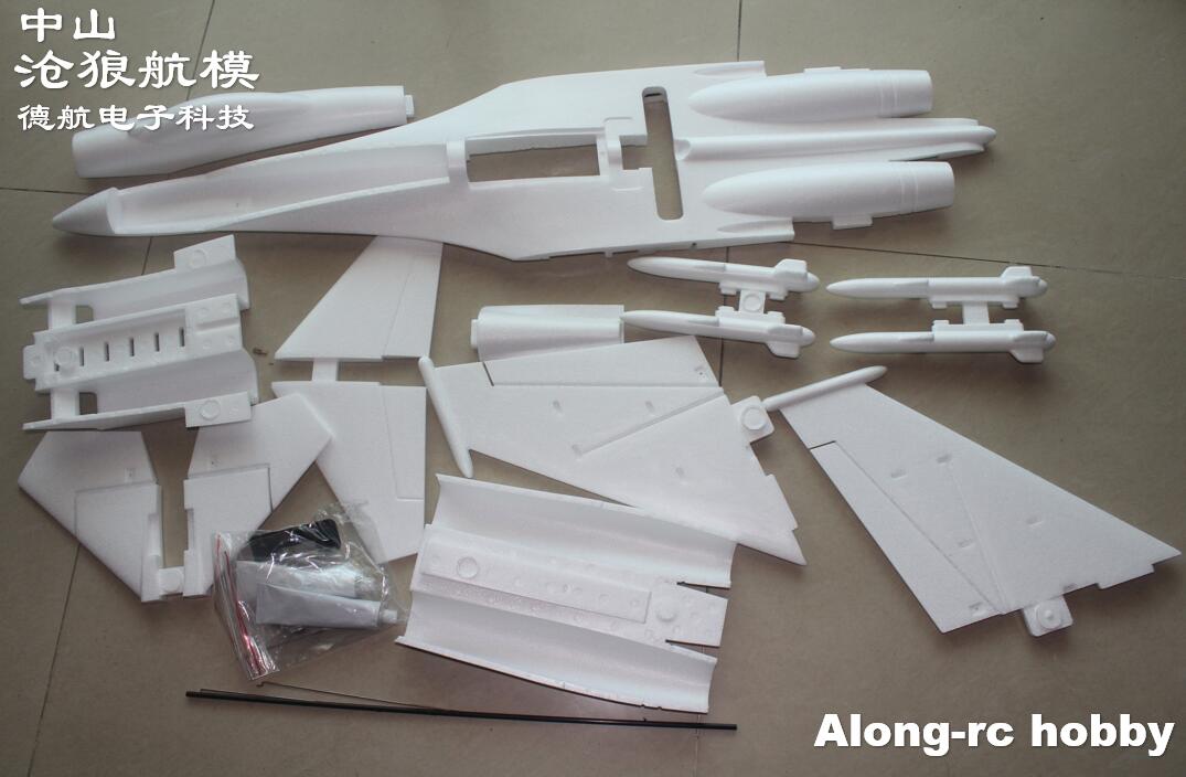 Белый радиоуправляемый самолет – обзор и цена Rc Hobby Plane