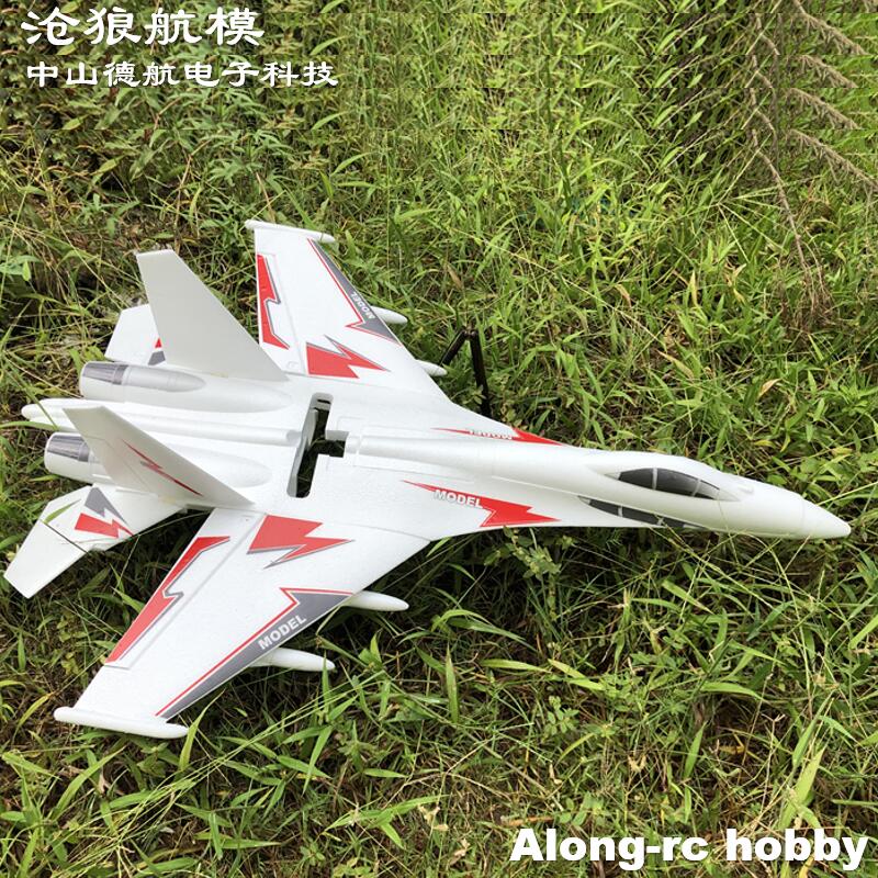 Белый радиоуправляемый самолет – обзор и цена Rc Hobby Plane