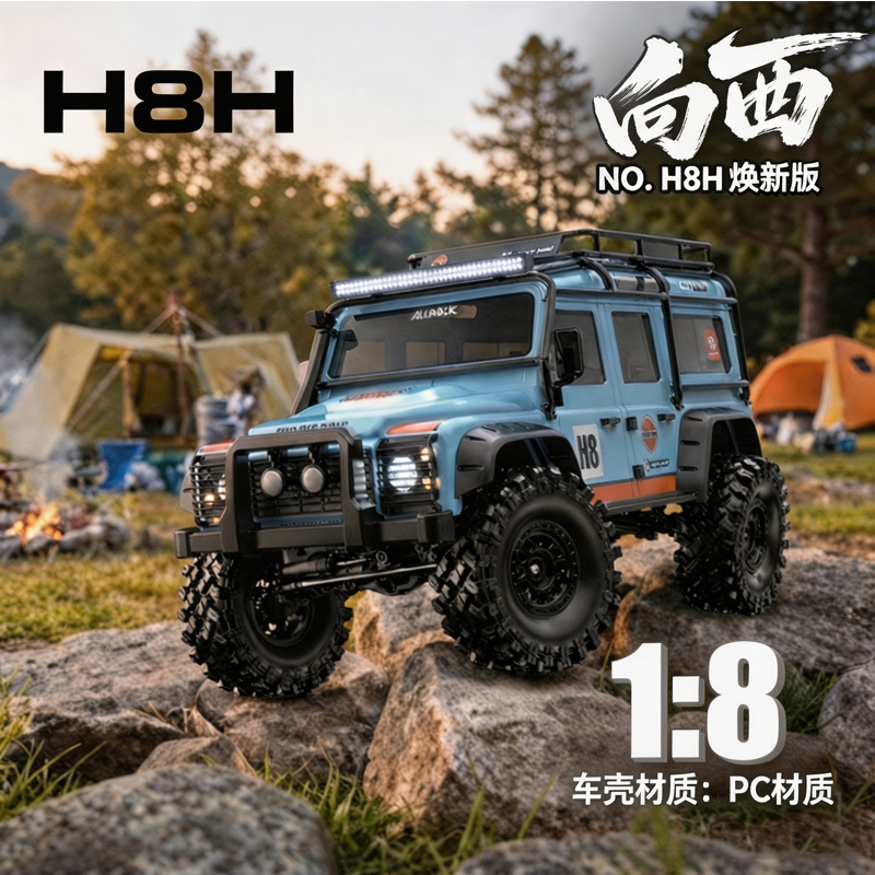 MJX H8H 1/8 масштаба, бесщеточ – обзор и цена Rc Hobby Off Road