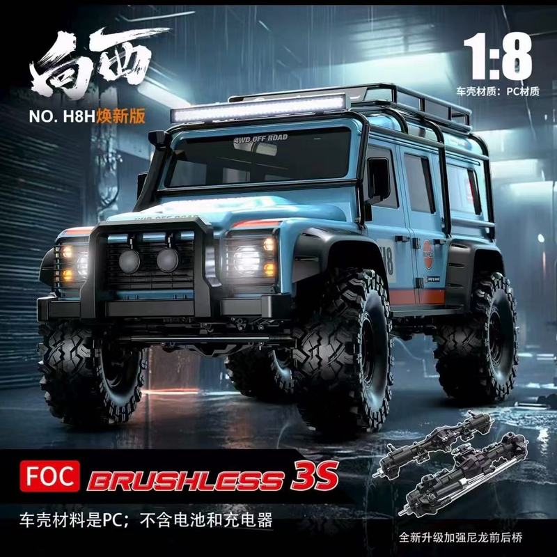 MJX H8H 1/8 масштаба, бесщеточ – обзор и цена Rc Hobby Off Road