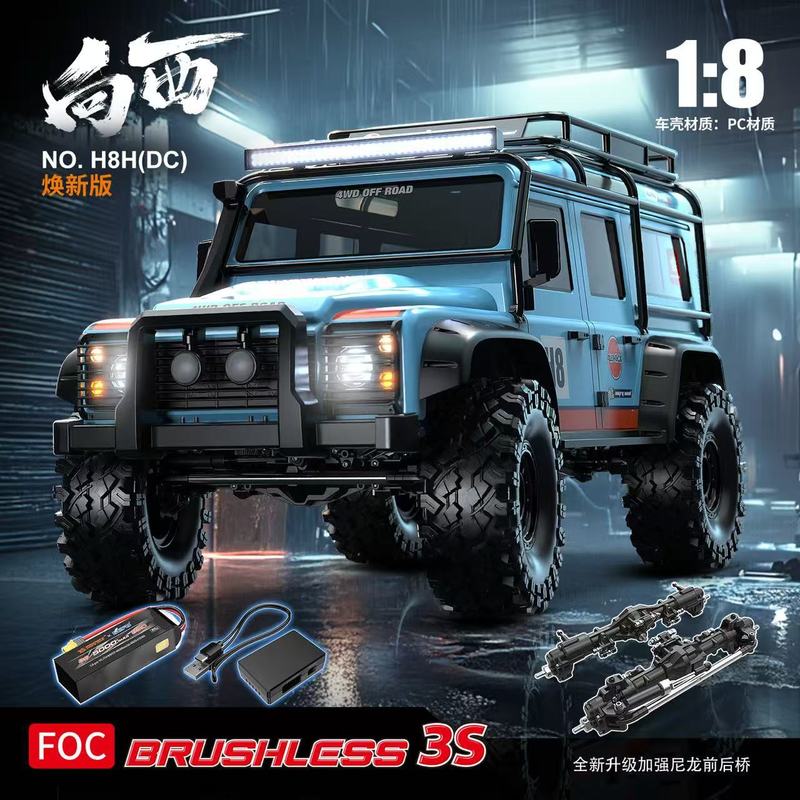 MJX H8H 1/8 масштаба, бесщеточ – обзор и цена Rc Hobby Off Road