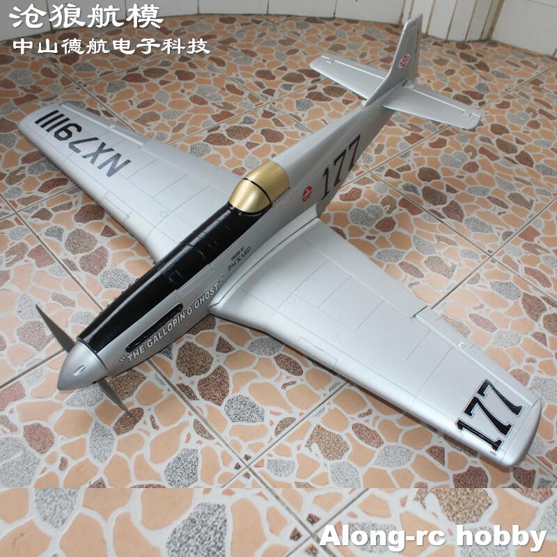 Радиоуправляемая модель самоле – обзор и цена Rc Hobby Plane