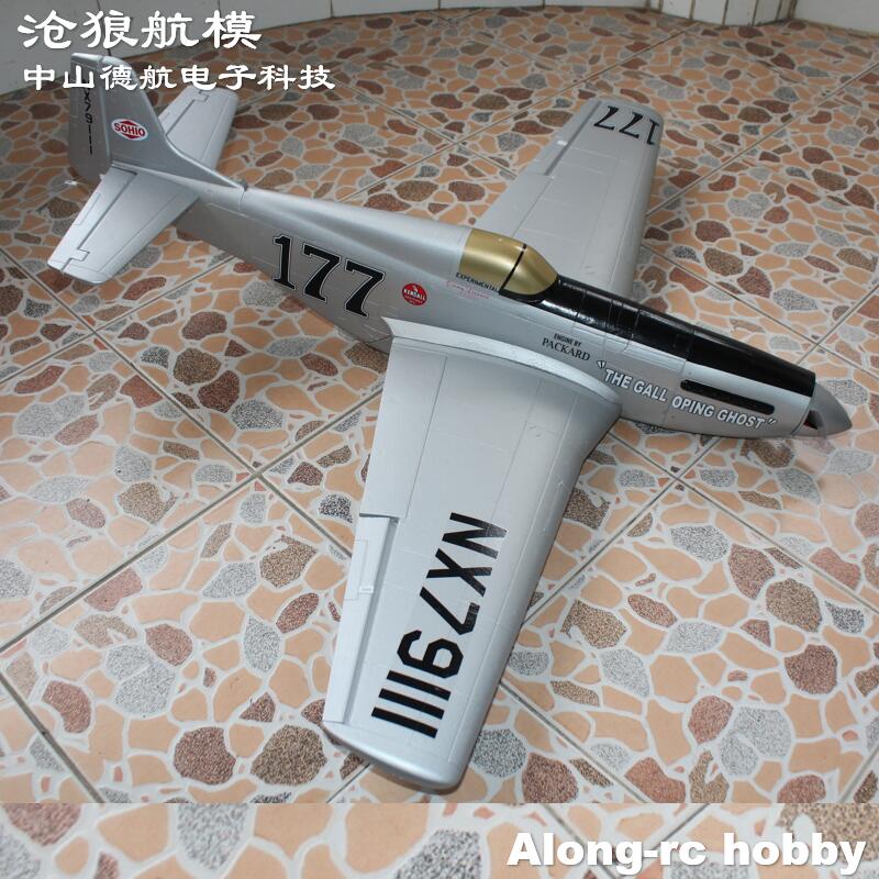Радиоуправляемая модель самоле – обзор и цена Rc Hobby Plane