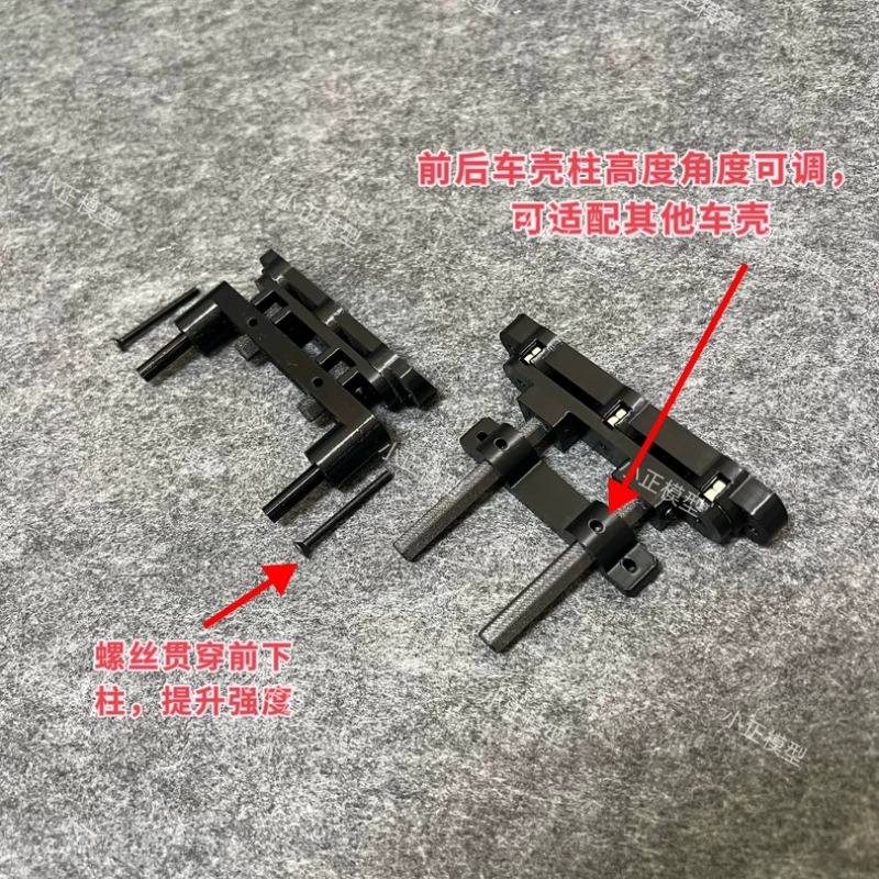 Для радиоуправляемого раллийно – обзор и цена Rc Hobby Drill