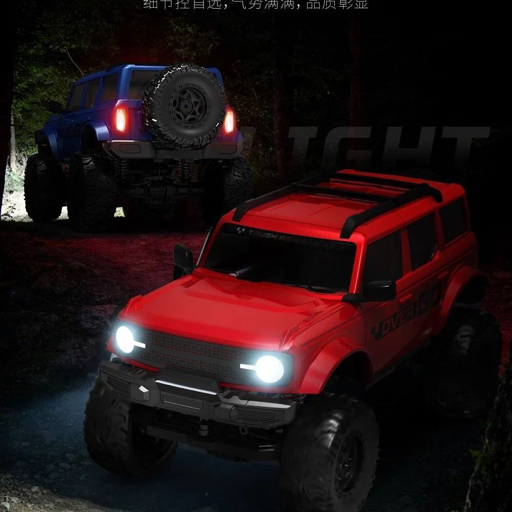 Профессиональный радиоуправляе – обзор и цена Rc Hobby Off Road