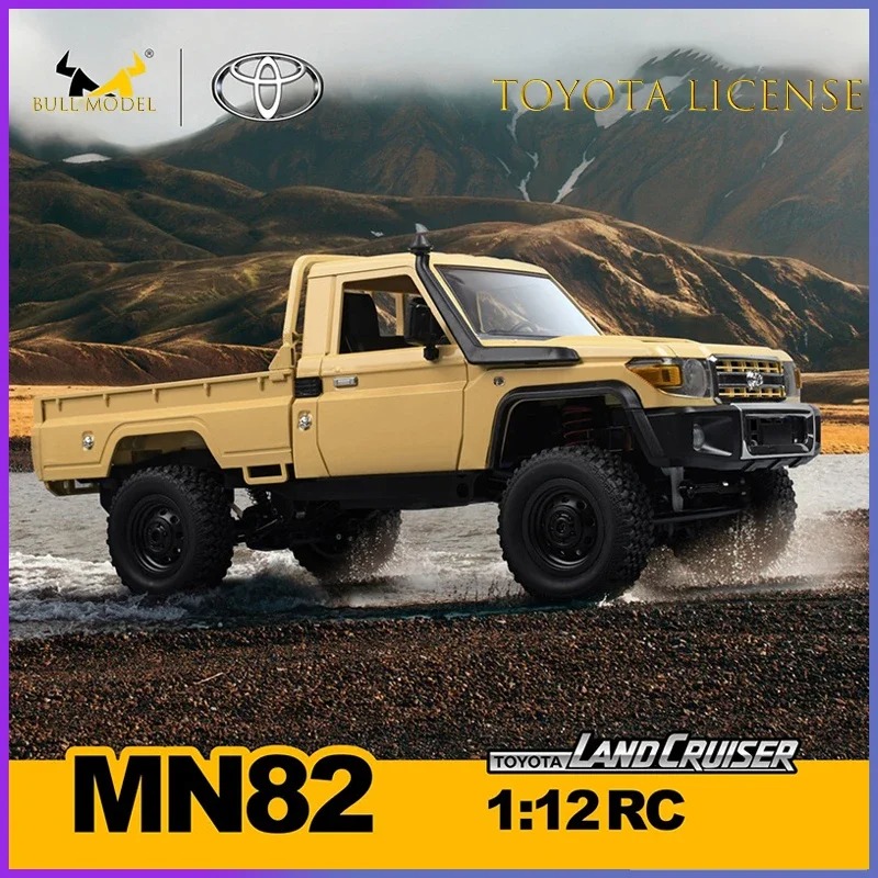 Радиоуправляемая модель автомо – обзор и цена Rc Hobby France