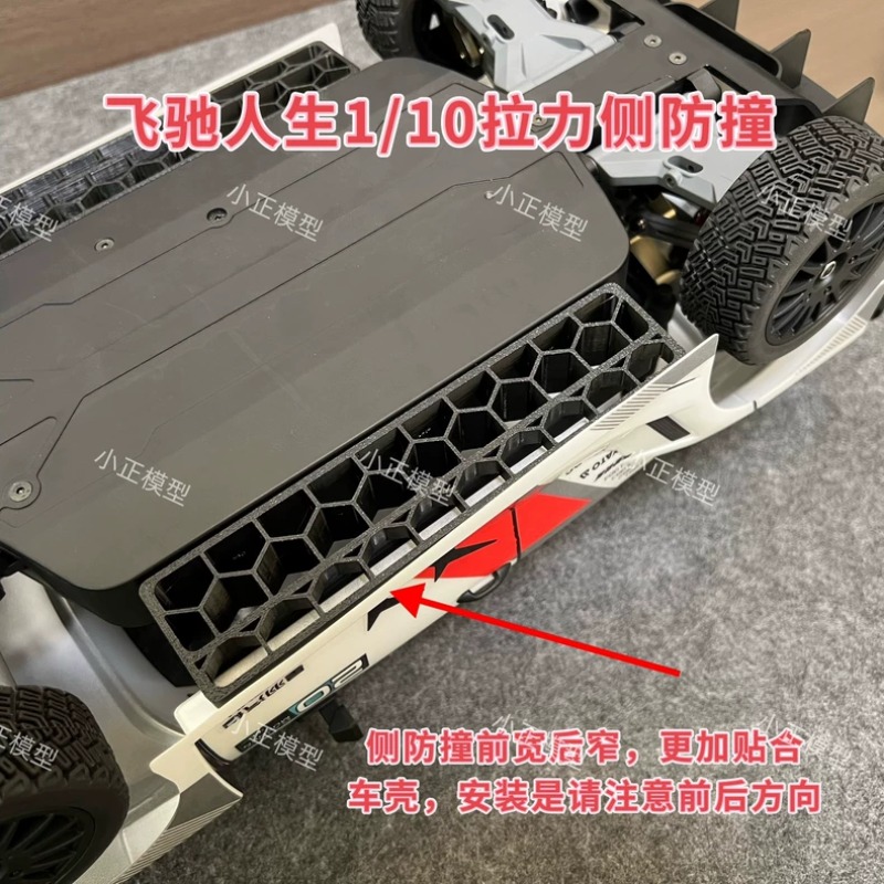 Для радиоуправляемого автомоби – обзор и цена Rc Hobby Drill